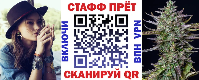 Где купить Камень-на-Оби A PVP  ТГК  Гашиш  Канабис  КОКАИН 