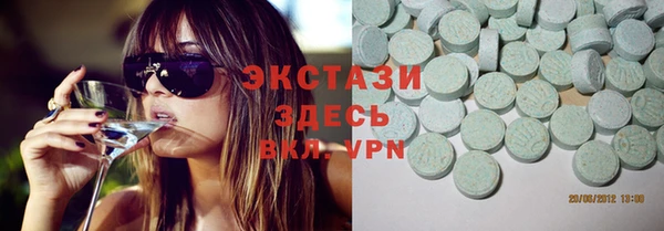кокс Беломорск