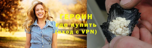 мяу мяу мука Бугульма