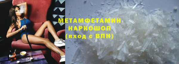 прущая мука Пестово