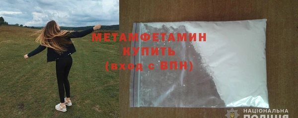 гидропоника Белоозёрский