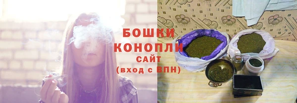 мяу мяу мука Бугульма