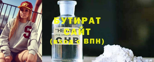 прущая мука Пестово