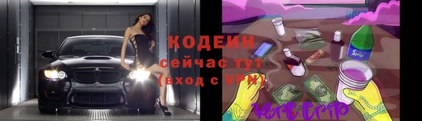 прущая мука Пестово