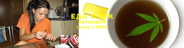 прущая мука Пестово