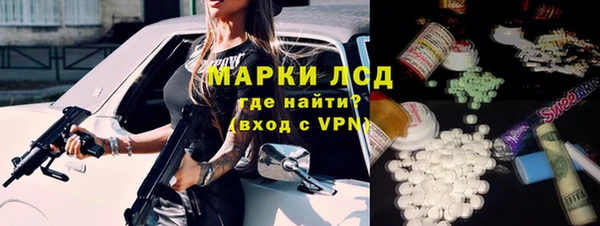 мяу мяу мука Бугульма