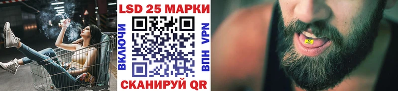 как найти закладки  Камень-на-Оби  KRAKEN маркетплейс  Марки NBOMe 1,5мг 