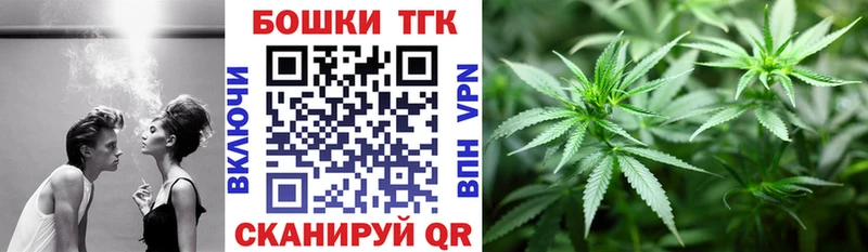 Бошки Шишки LSD WEED  Камень-на-Оби 